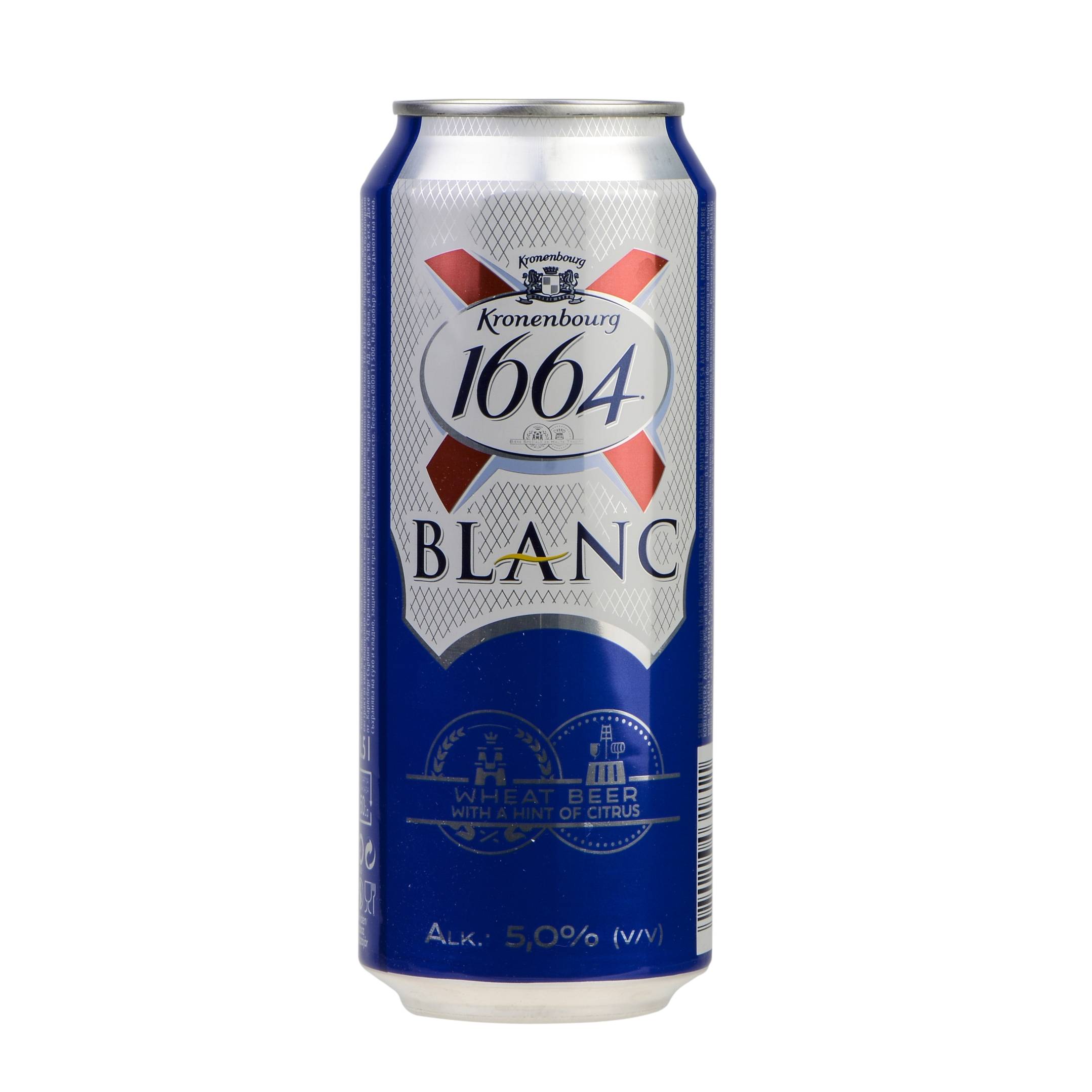 BOITE CACHETTE CANETTE 1664 50CL