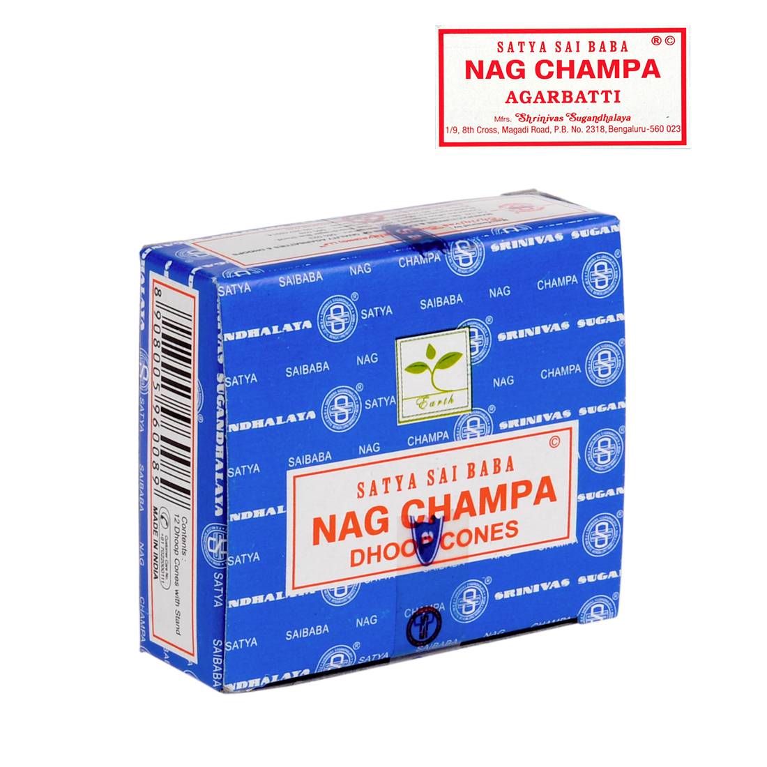 ENCENS NAG CHAMPA CONE