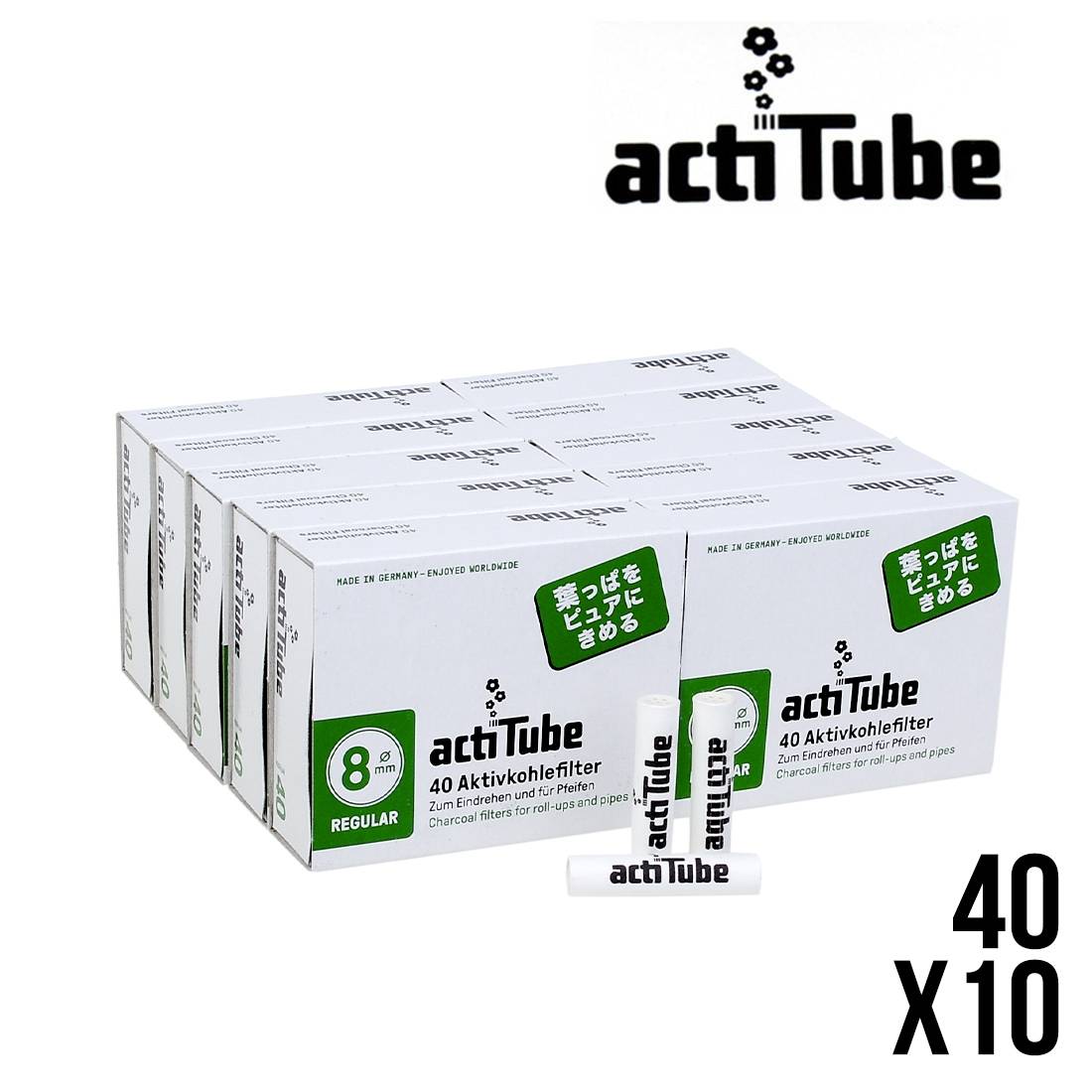FILTRE A CHARBON ACTITUBE PAR 40 X10