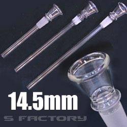.DOUILLE EN VERRE + PLONGEUR 14.5mm