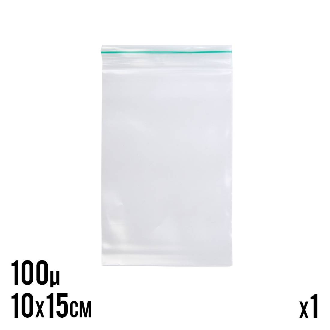 SACHET ZIP 100 MICRONS 10x15 CM