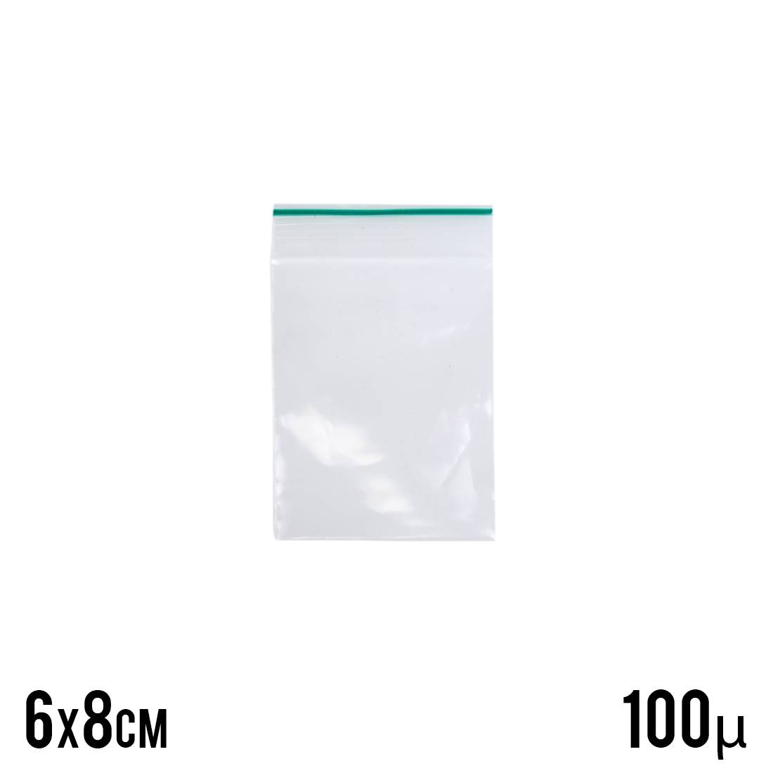 SACHET ZIP 100 MICRONS 6x8 CM