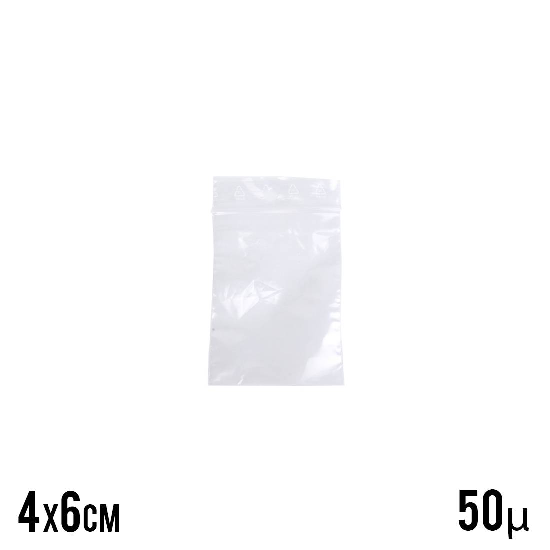 SACHET ZIP 50 MICRONS 4x6 CM