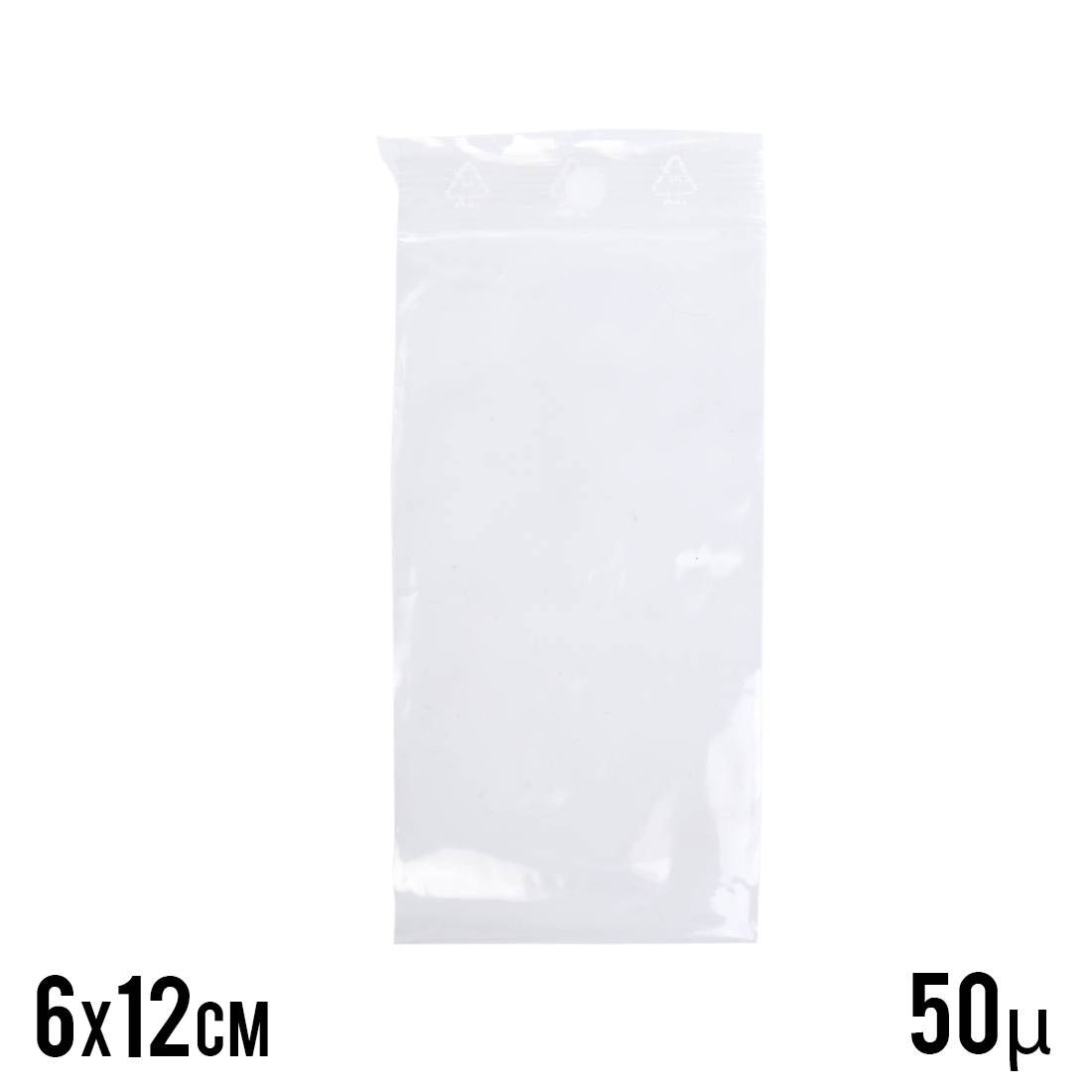 SACHET ZIP 50 MICRONS 6x12 CM