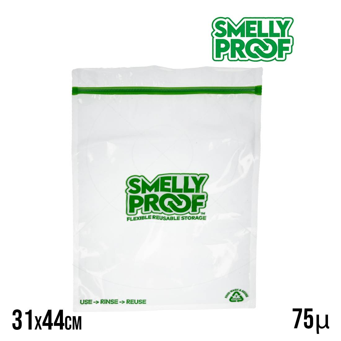 SMELLY PROOF XL